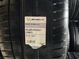 Michelin Pilot Sport 4 S 255/40 R21 и 285/35 R21for500 000 тг. в Астана – фото 3