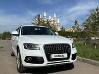 Audi Q5 2014 года за 11 000 000 тг. в Астана