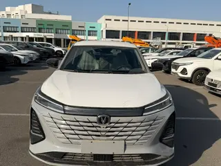 Changan CS75 Plus