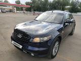 Infiniti FX35 2005 годаүшін7 000 000 тг. в Уральск