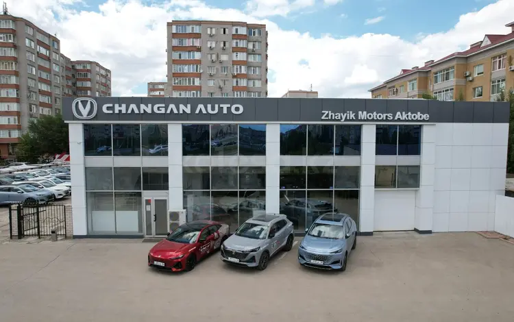Changan Auto Aktobe в Актобе