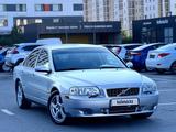 Volvo S80 2006 года за 3 600 000 тг. в Астана – фото 2