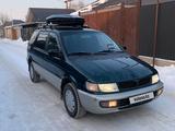 Mitsubishi Space Wagon 1997 года за 2 600 000 тг. в Алматы – фото 3