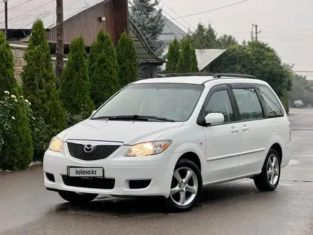 Mazda MPV 2004 года за 5 400 000 тг. в Алматы – фото 7