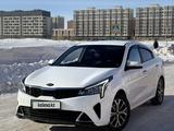 Kia Rio 2021 годаfor8 700 000 тг. в Астана