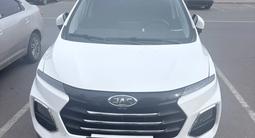 JAC S3 Pro 2025 года за 5 600 000 тг. в Астана