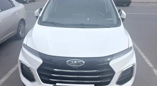 JAC S3 Pro 2025 года за 5 600 000 тг. в Астана