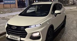 JAC S3 Pro 2025 года за 5 600 000 тг. в Астана – фото 4