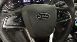 JAC S3 Pro 2025 года за 5 600 000 тг. в Астана – фото 5