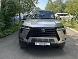 Lexus GX 550 2024 года за 57 000 000 тг. в Петропавловск