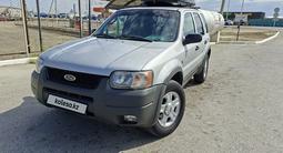 Mazda Tribute 2002 года за 3 200 000 тг. в Кызылорда