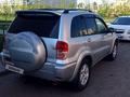 Toyota RAV4 2001 года за 4 900 000 тг. в Алматы – фото 8