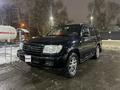 Toyota Land Cruiser 2003 года за 8 300 000 тг. в Алматы – фото 4