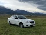 ВАЗ (Lada) Priora 2170 2015 года за 3 000 000 тг. в Усть-Каменогорск – фото 5