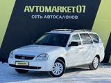 ВАЗ (Lada) Priora 2171 2011 годаfor2 500 000 тг. в Уральск