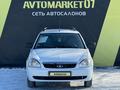 ВАЗ (Lada) Priora 2171 2011 годаүшін2 500 000 тг. в Уральск – фото 5