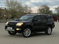 Toyota 4Runner 2005 года за 8 500 000 тг. в Актобе