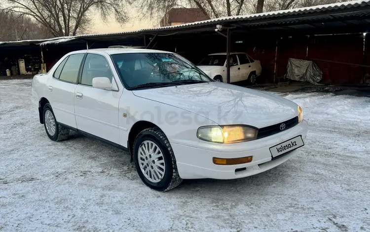 Toyota Camry 1993 годаүшін2 570 000 тг. в Алматы