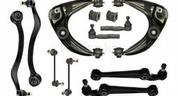 Рычаг за 8 000 тг. в Алматы