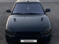 ВАЗ (Lada) Priora 2170 2012 года за 3 300 000 тг. в Караганда – фото 11