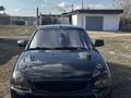 ВАЗ (Lada) Priora 2170 2012 года за 3 300 000 тг. в Караганда – фото 16
