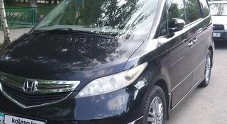 Honda Elysion 2004 года за 6 500 000 тг. в Алматы