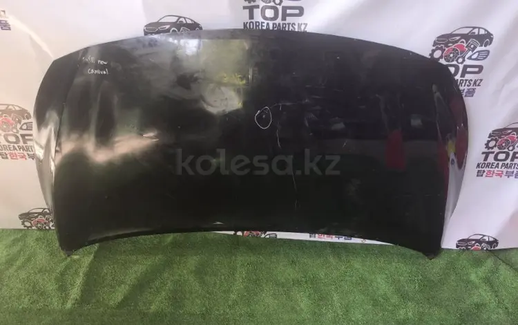 Капот за 120 000 тг. в Алматы