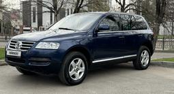 Volkswagen Touareg 2005 года за 4 800 000 тг. в Алматы