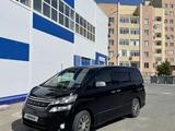 Toyota Vellfire 2009 года за 4 999 999 тг. в Атырау