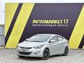 Hyundai Elantra 2014 годаүшін6 950 000 тг. в Шымкент