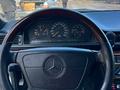 Mercedes-Benz E 280 1995 годаүшін2 300 000 тг. в Алматы – фото 11