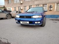 Subaru Legacy 1996 годаүшін3 100 000 тг. в Шымкент