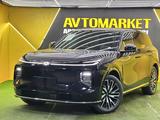 Changan Qiyuan Q07 2025 года за 14 100 000 тг. в Астана