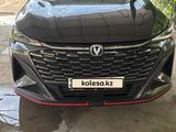 Changan X5 Plus 2025 года за 10 800 000 тг. в Жанакорган