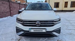 Volkswagen Tiguan 2022 года за 12 000 000 тг. в Астана