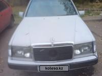 Mercedes-Benz E 230 1989 года за 1 000 000 тг. в Караганда