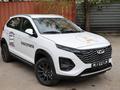 Chery Tiggo 2 Pro 2025 годаүшін5 800 000 тг. в Костанай