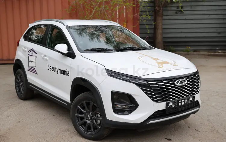 Chery Tiggo 2 Pro 2025 годаүшін5 800 000 тг. в Костанай