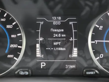 Chery Tiggo 2 Pro 2025 года за 5 800 000 тг. в Костанай – фото 19