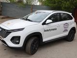 Chery Tiggo 2 Pro 2025 года за 5 800 000 тг. в Костанай – фото 3