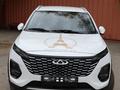 Chery Tiggo 2 Pro 2025 годаүшін5 800 000 тг. в Костанай – фото 4