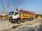 Sinotruk Sitrak  Автобетононасос XCMG HB58V 58 метров 2020 года за 68 000 000 тг. в Астана
