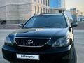 Lexus RX 330 2004 года за 7 500 000 тг. в Актобе