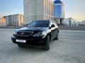 Lexus RX 330 2004 годаүшін7 500 000 тг. в Актобе – фото 13