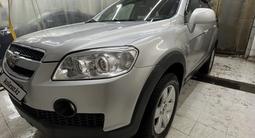 Chevrolet Captiva 2008 года за 6 500 000 тг. в Астана – фото 4