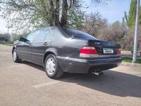 Mercedes-Benz S 500 1994 годаүшін3 500 000 тг. в Алматы