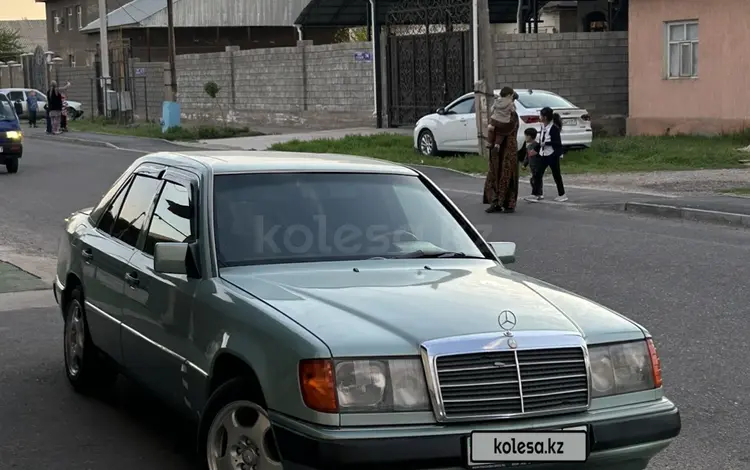 Mercedes-Benz E 230 1991 годаүшін2 200 000 тг. в Шымкент