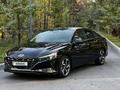 Hyundai Elantra 2021 года за 11 500 000 тг. в Алматы