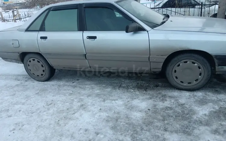 Audi 100 1990 годаүшін850 000 тг. в Караганда