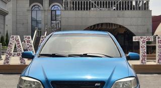 Opel Astra 2001 годаүшін1 400 000 тг. в Шымкент